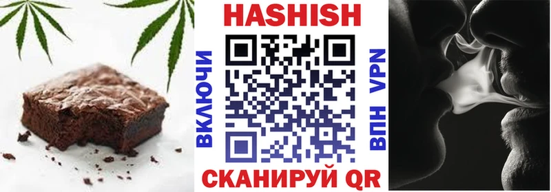 Canna-Cookies конопля  наркота  мега зеркало  Катайск 