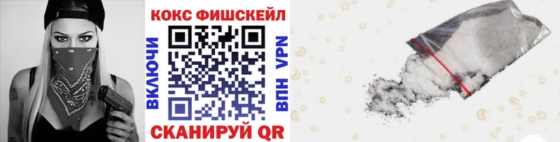 kraken ССЫЛКА  Катайск  COCAIN Columbia 