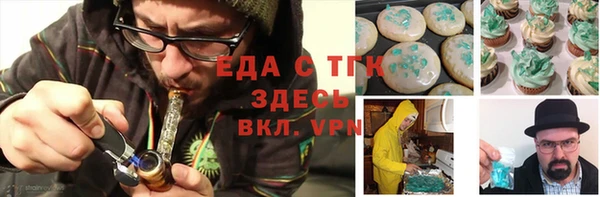 кокаин перу Алексеевка