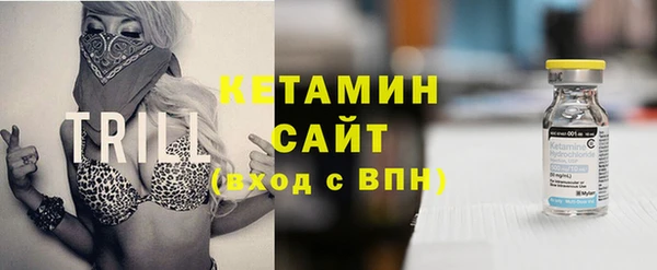 кокаин перу Алексеевка