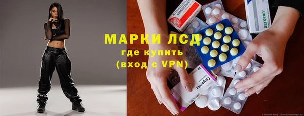 кокаин перу Алексеевка