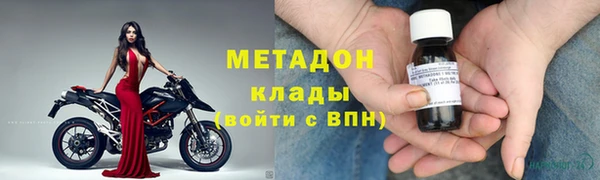 наркотики Алексин
