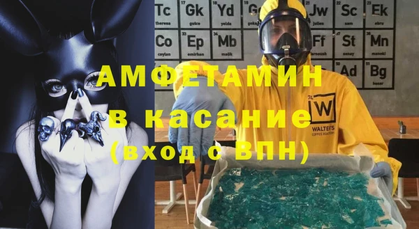 прущая мука Алзамай