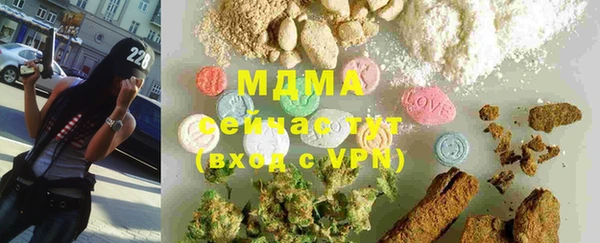 прущая мука Алзамай