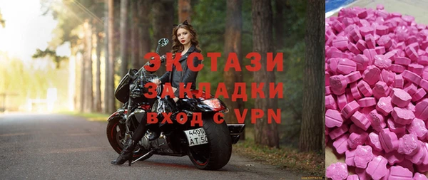 наркотики Алексин