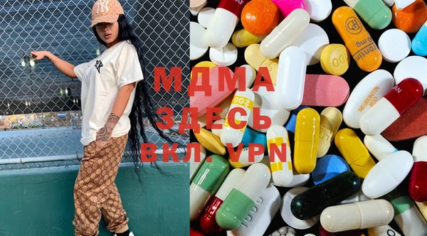 прущая мука Алзамай
