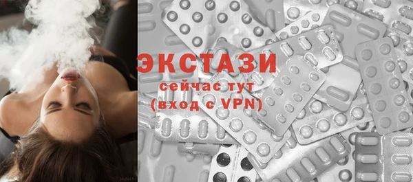 наркотики Алексин