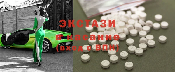 твердый Абдулино