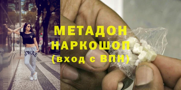 наркотики Алексин