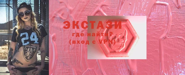 наркотики Алексин