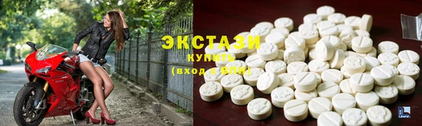кокаин перу Алексеевка