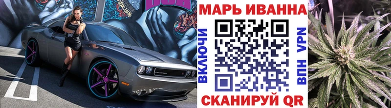 Бошки Шишки OG Kush  хочу наркоту  darknet клад  Катайск 